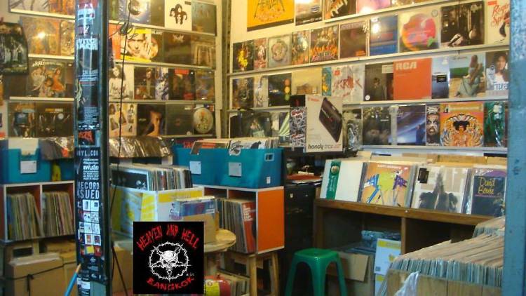 Heaven & Hell Record Shop ร้านแผ่นเสียง