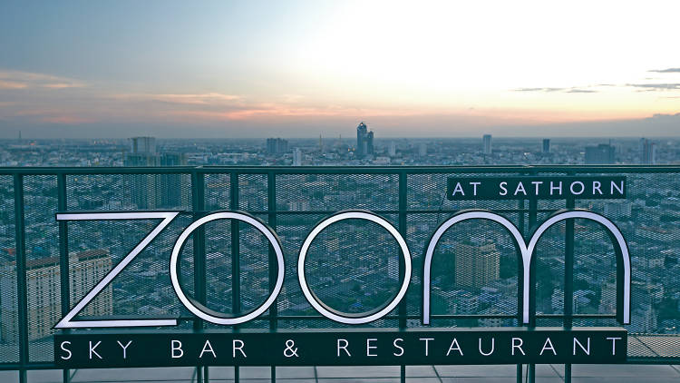 Zoom Sky Bar ร้านอาหาร บาร์