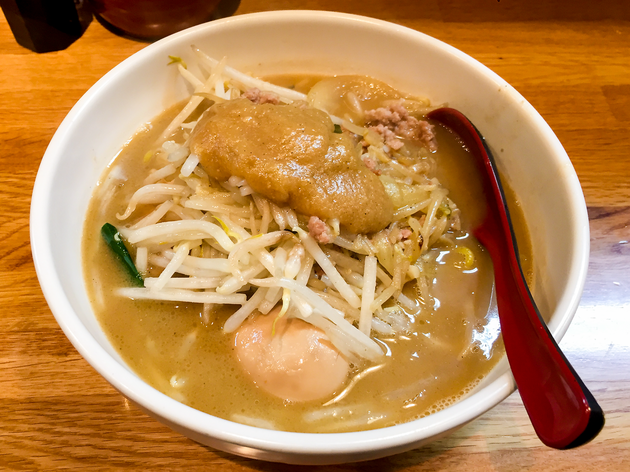 味噌麺処 楓 味噌麺処 楓