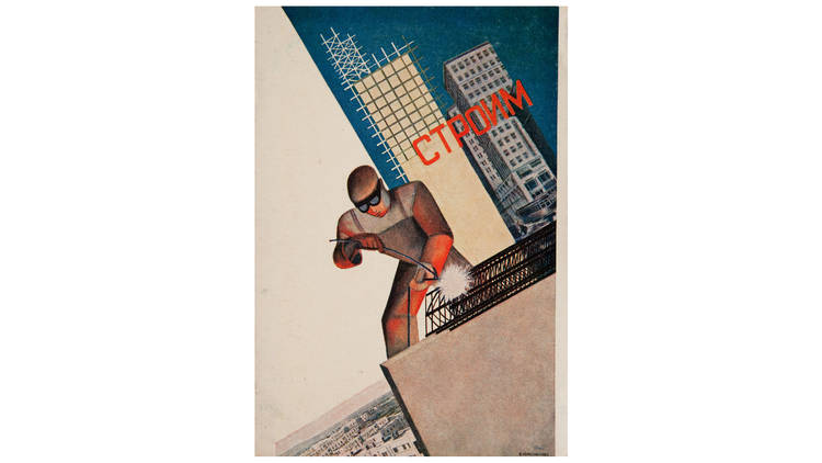 Imagine Moscow: Architecture, Propaganda, Revolution