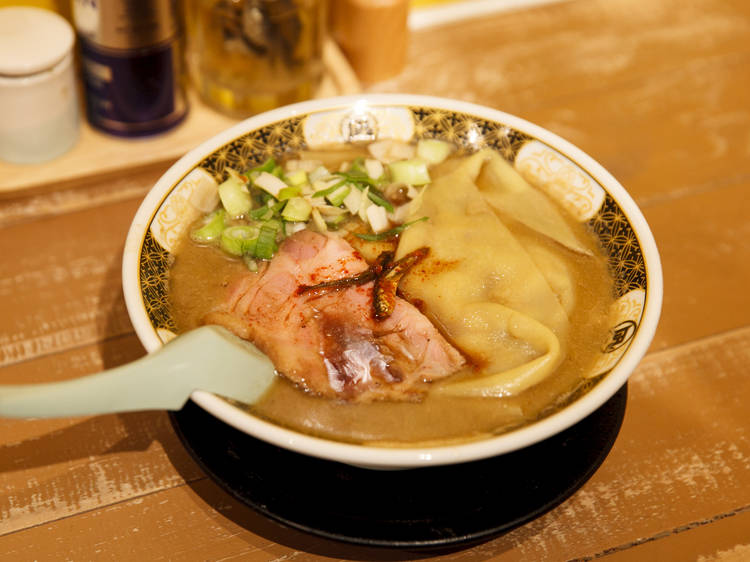 Ramen Nagi