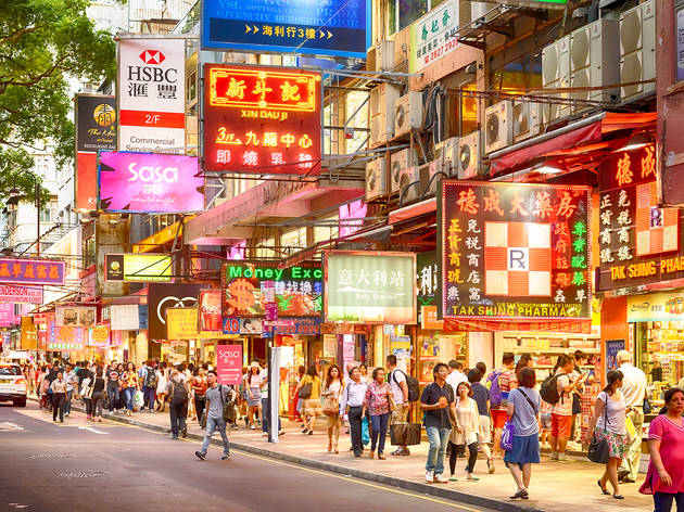 Hong Kong Hong Kong