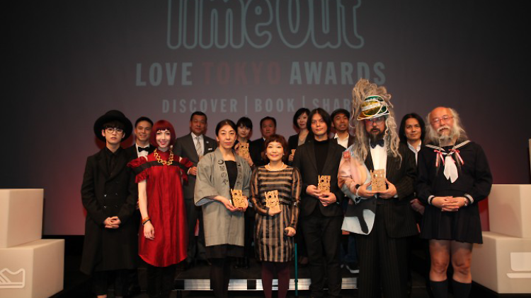 Check out the Love Tokyo Awards winners