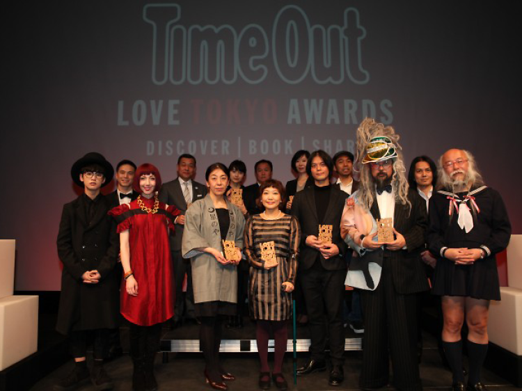 Check out the Love Tokyo Awards winners