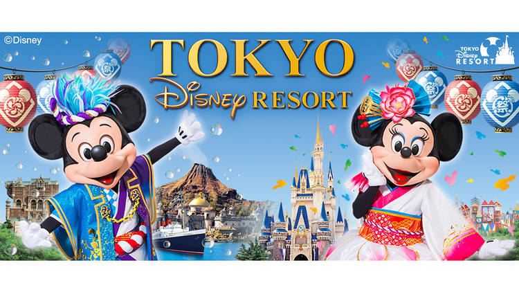 Special Events And New Attractions At Tokyo Disney Resort For Spring 17