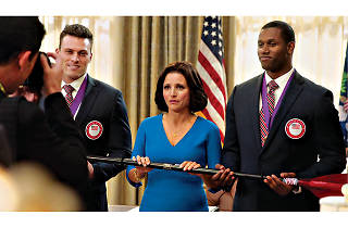Veep