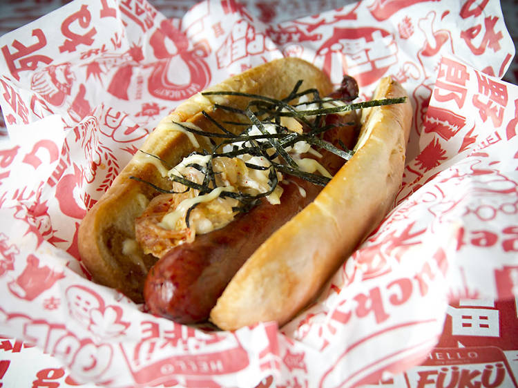 Nagadog at Fukuburger