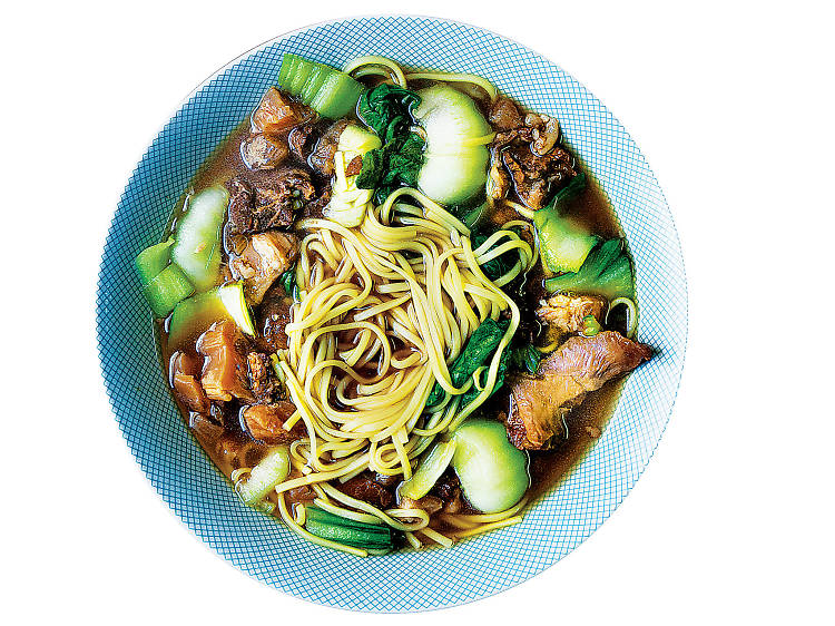 Mi Dai - Sopa de Noodles com Carne