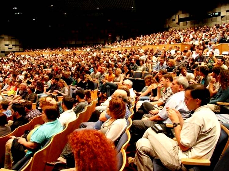 Haifa Auditorium