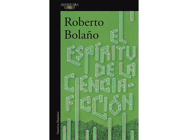 El espíritu de la ficción El espíritu de la ficción