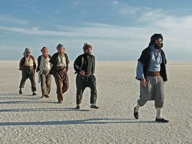 Vezir Parmağı Vezir Parmağı