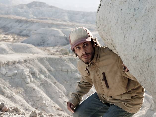 Desierto Desierto