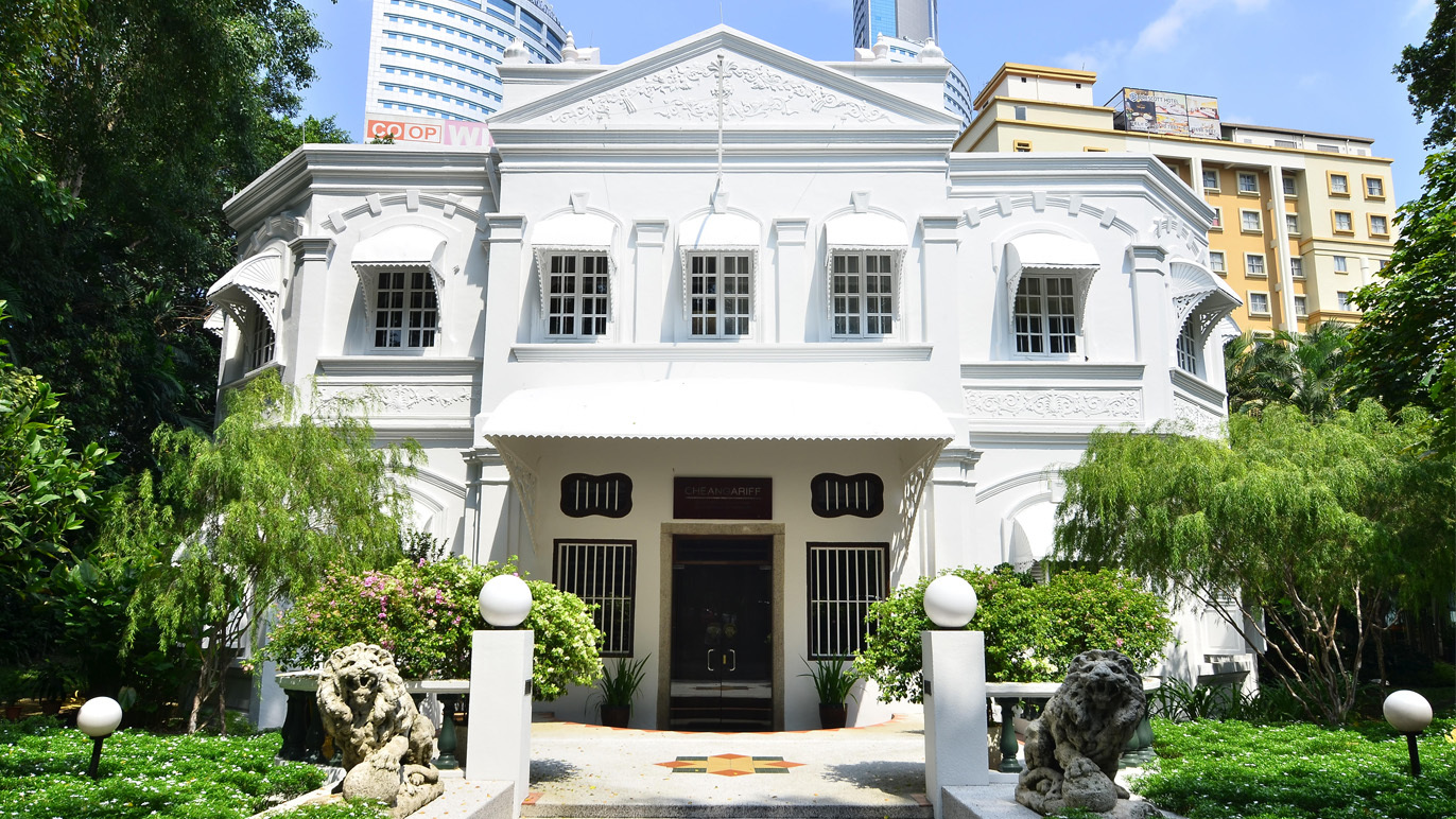 The white house: The story of Loke Mansion