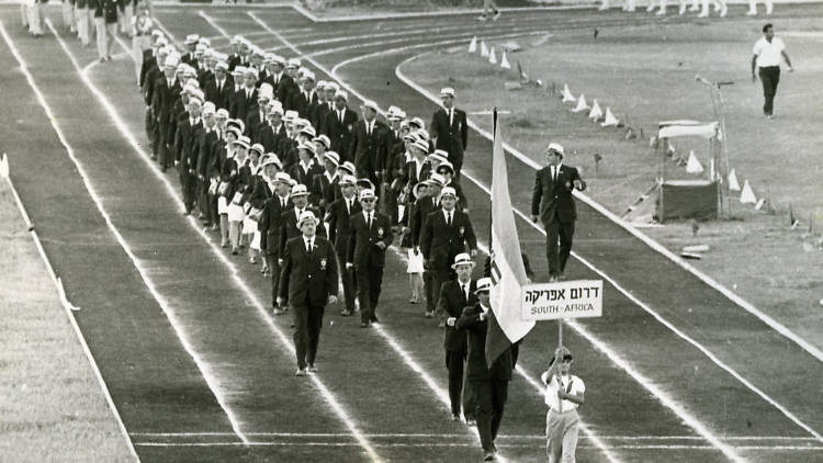 3rd Maccabiah: 1950