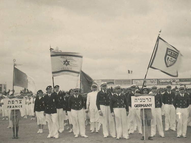 2nd Maccabiah: 1935