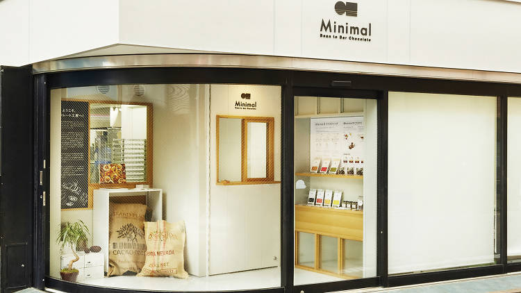 Minimal 白金高輪 Factory & Store