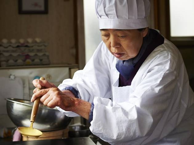 Una pastelería en Tokio Una pastelería en Tokio