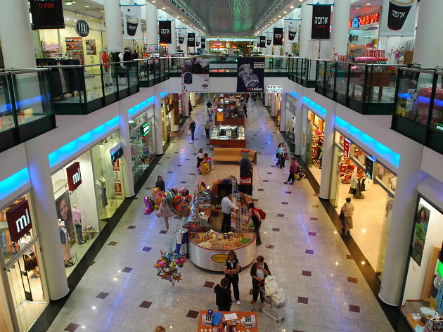 Les meilleurs centres commerciaux en Israël Les meilleurs centres commerciaux en Israël