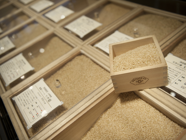 Rice venues top Akomeya Tokyo | Time Out Tokyo