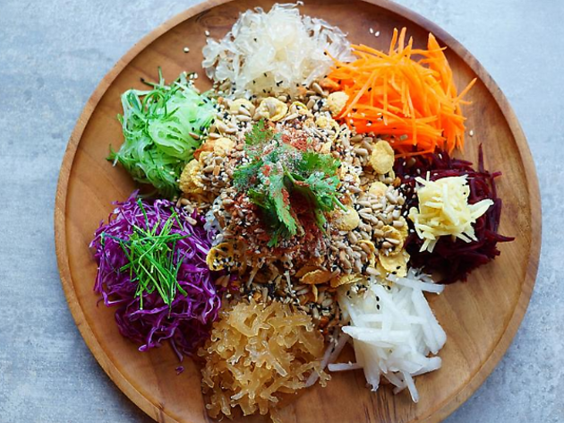 The Good Co. yee sang The Good Co. yee sang