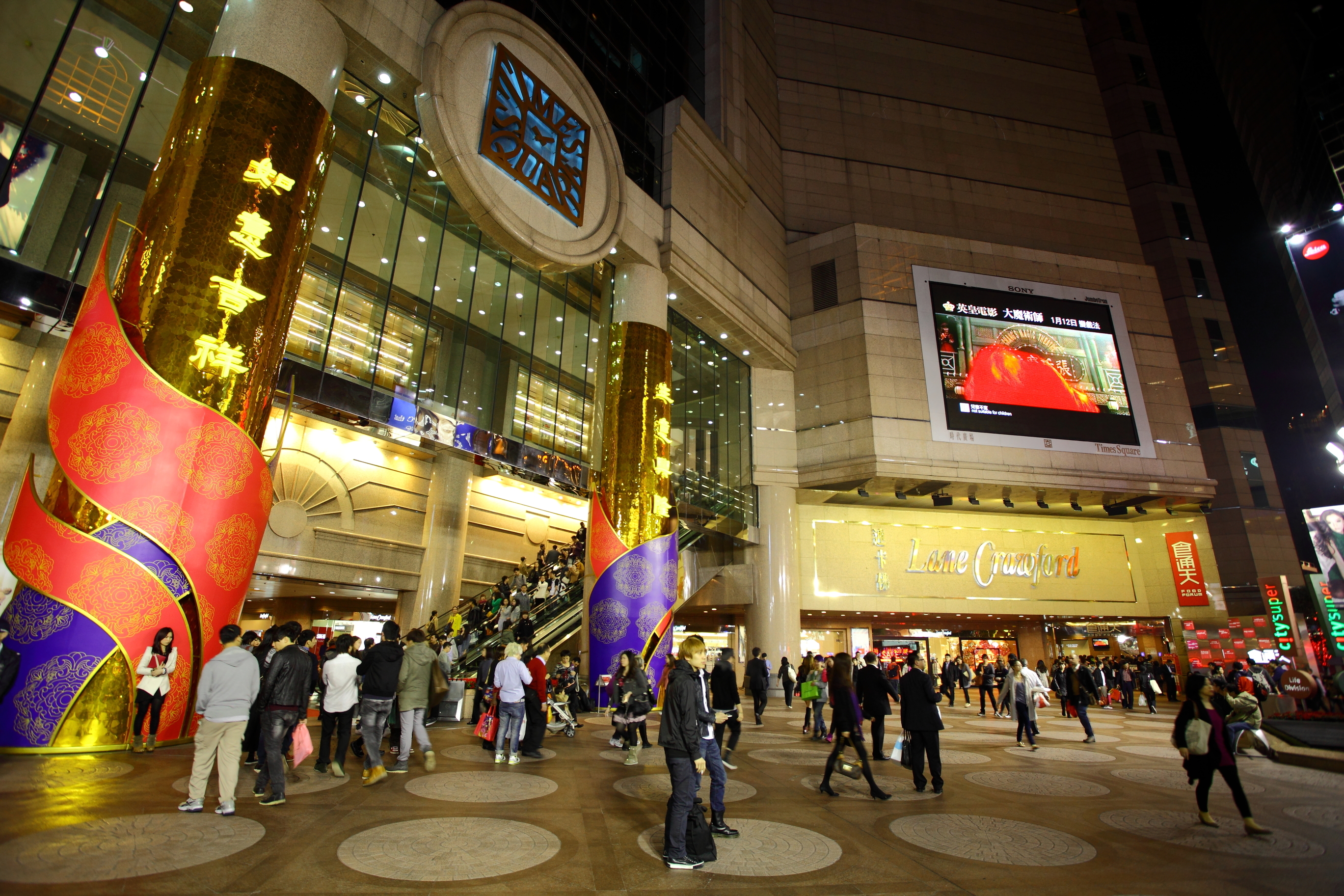 Pacific Place Mall Fashion Show, Hong Kong Editorial Photo - Image