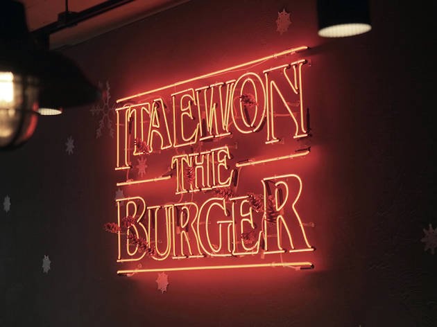 Itaewon The Burger | Restaurants in Yongsan-gu, Seoul