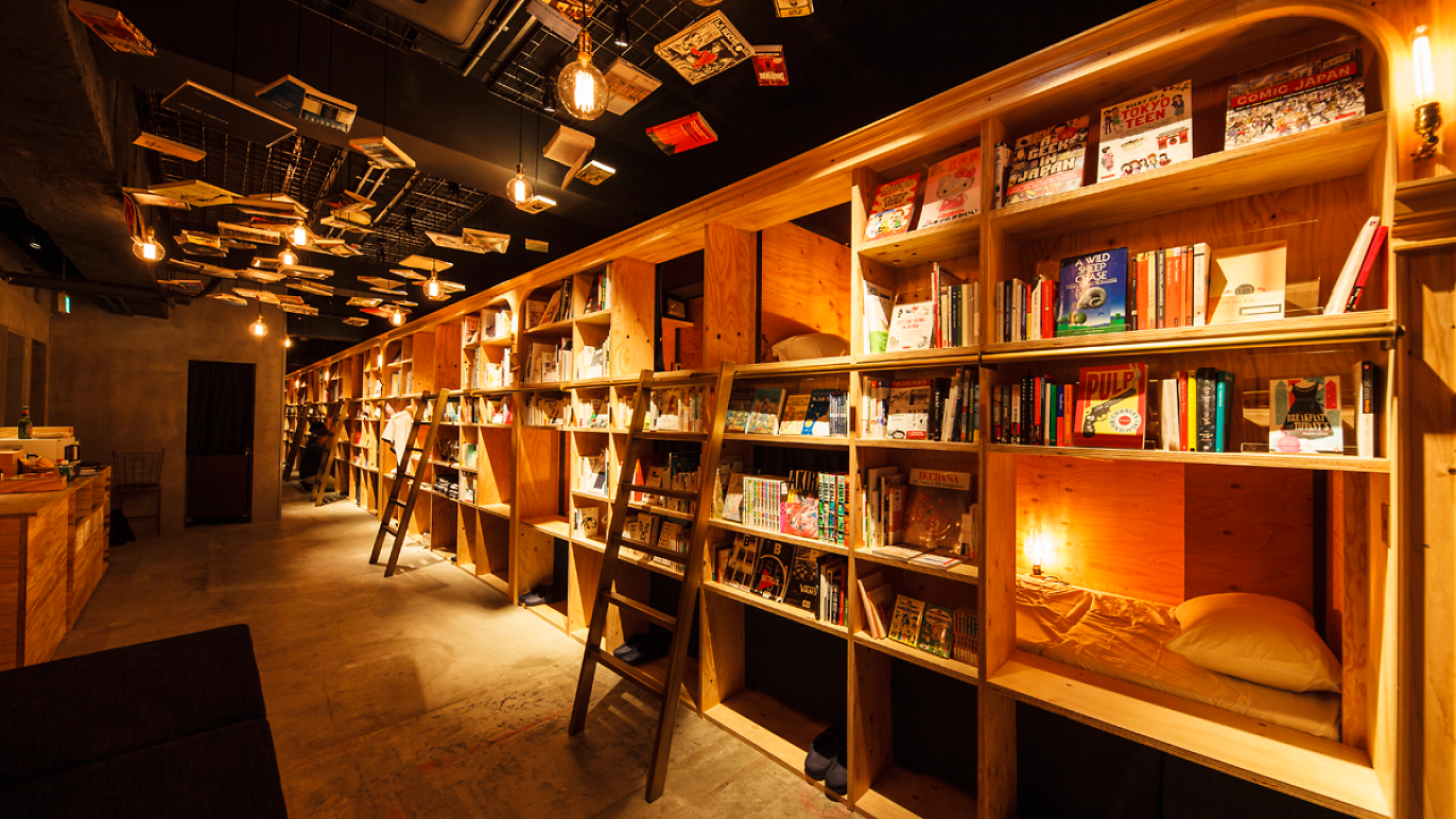 Book and Bed Tokyo Hotels in Ikebukuro, Tokyo