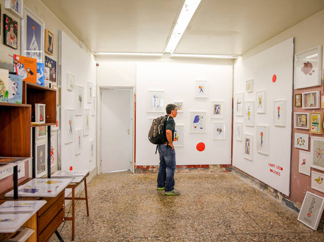 Ó! Galeria Ó! Galeria