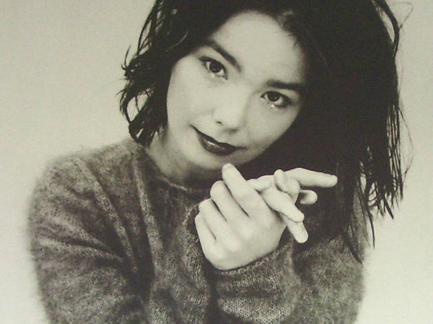 Björk Björk presentó en 1993 su disco Debut
