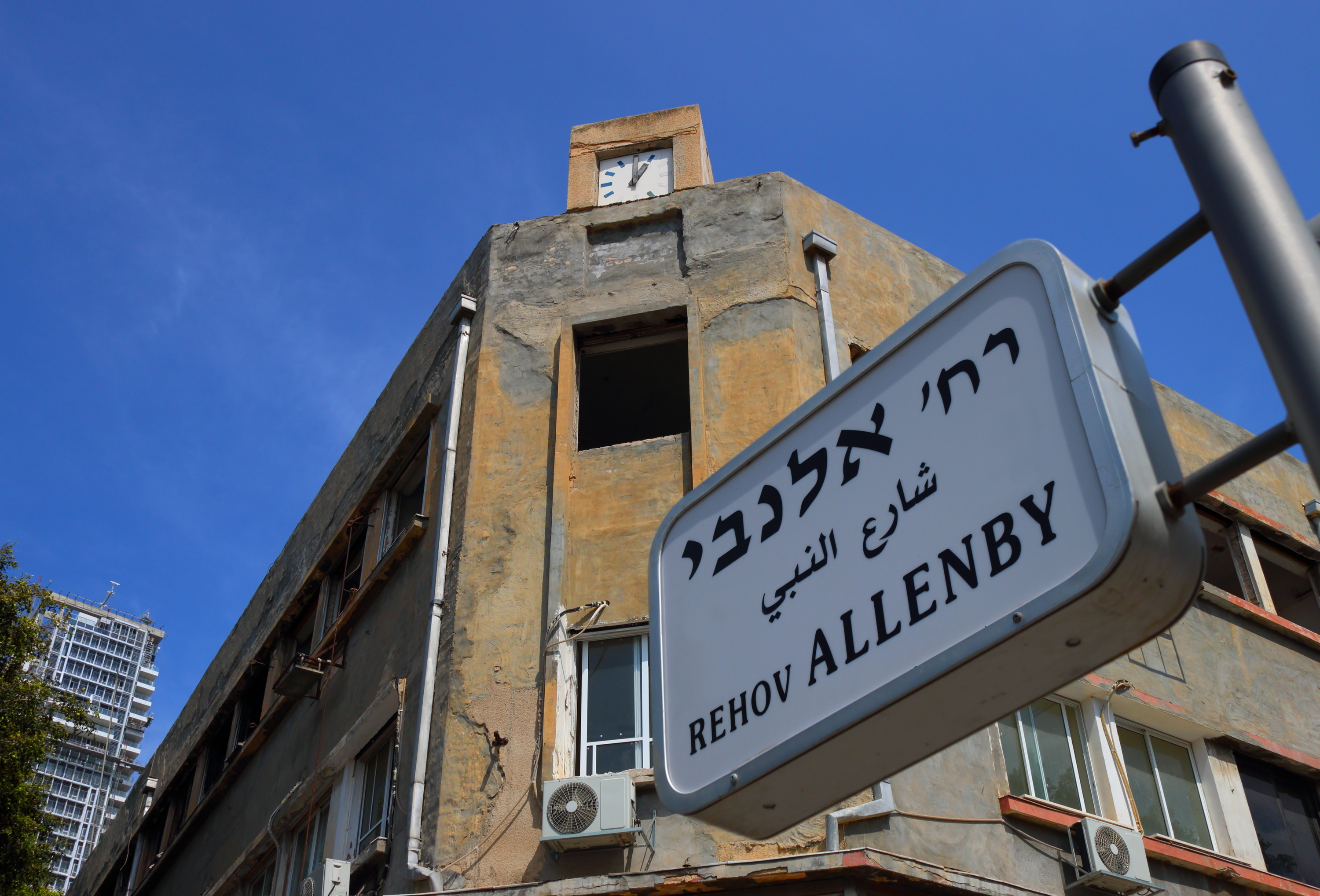 A guide to the main Tel Aviv streets from Rothschild to Allenby