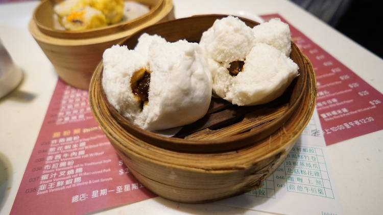 One Dim Sum | Restaurants in Prince Edward, Hong Kong