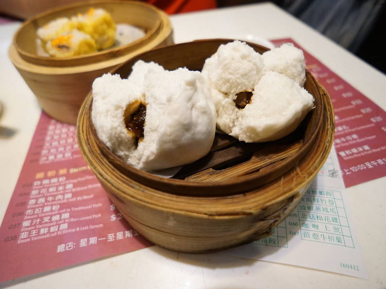 One Dim Sum