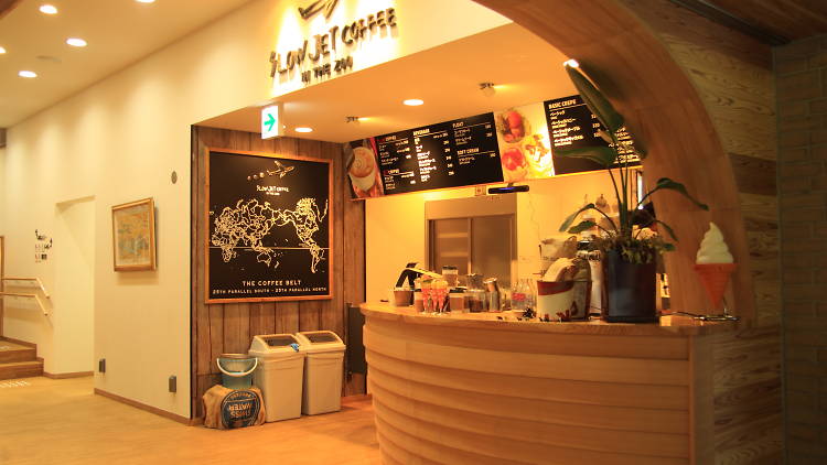 Slow Jet Coffee In The Zoo | Time Out Tokyo