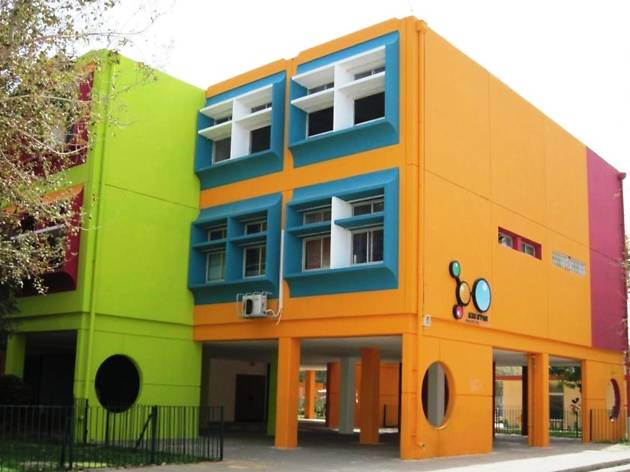Havayeda Nature (Interactive science center) Havayeda Nature (Interactive science center)