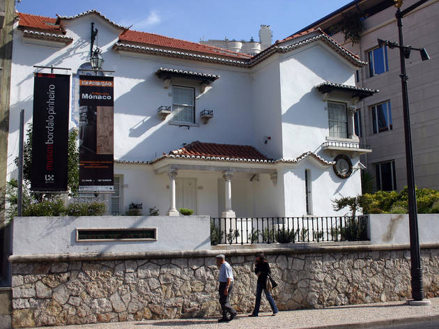 Museu Rafael Bordalo Pinheiro Museu Rafael Bordalo Pinheiro