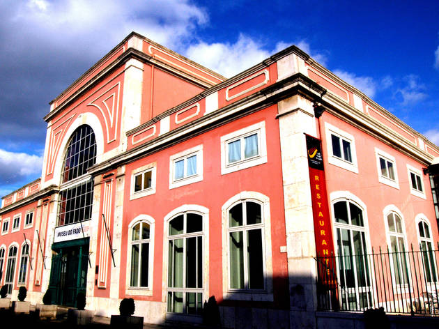 Museu do Fado - Fachada Museu do Fado - Fachada