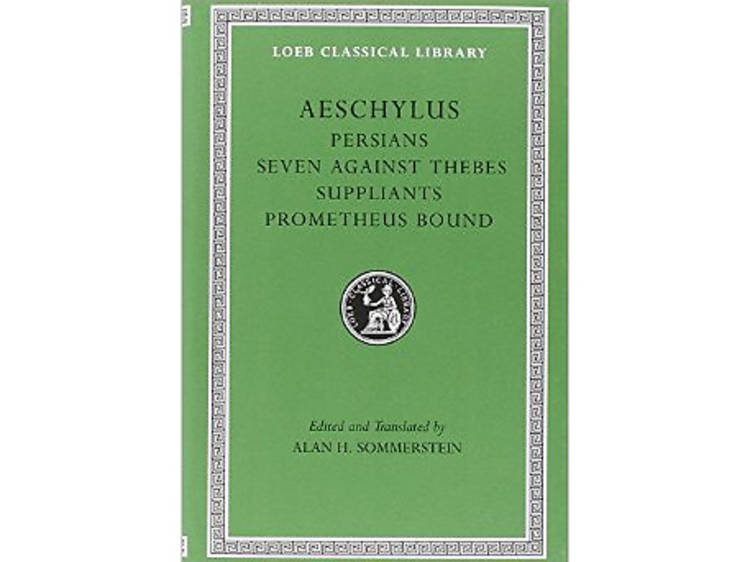 The Persians by Aeschylus