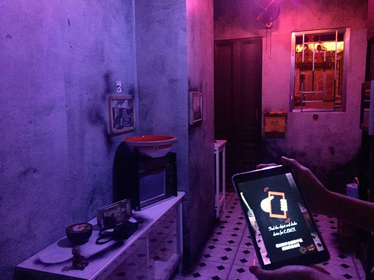 Hong Kong’s first AR escape room game