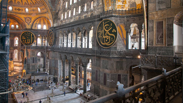 Hagia Sophia | Museums in Fatih, Istanbul