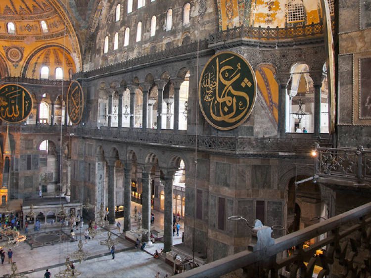 Hagia Sophia Museum