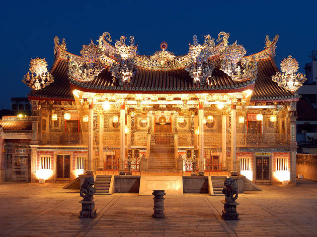 Khoo Kongsi