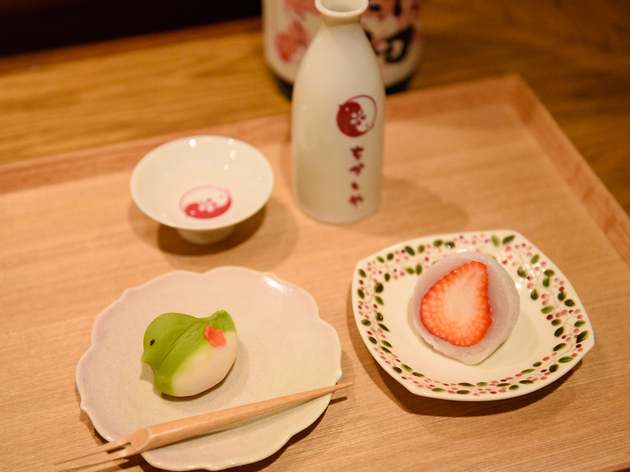 をかしや をかしや