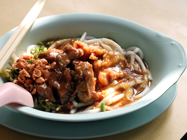Sutatip Hainanese Noodle Sutatip Hainanese Noodle