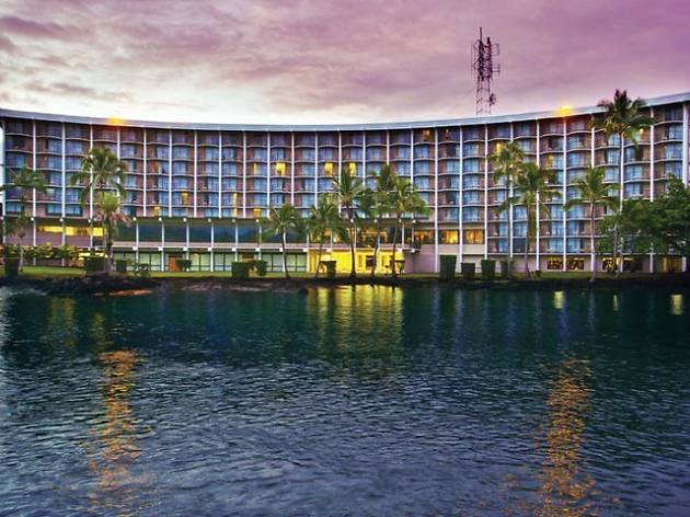 Stay: Hilo Hawaiian Hotel, Island of Hawaii Stay: Hilo Hawaiian Hotel, Island of Hawaii