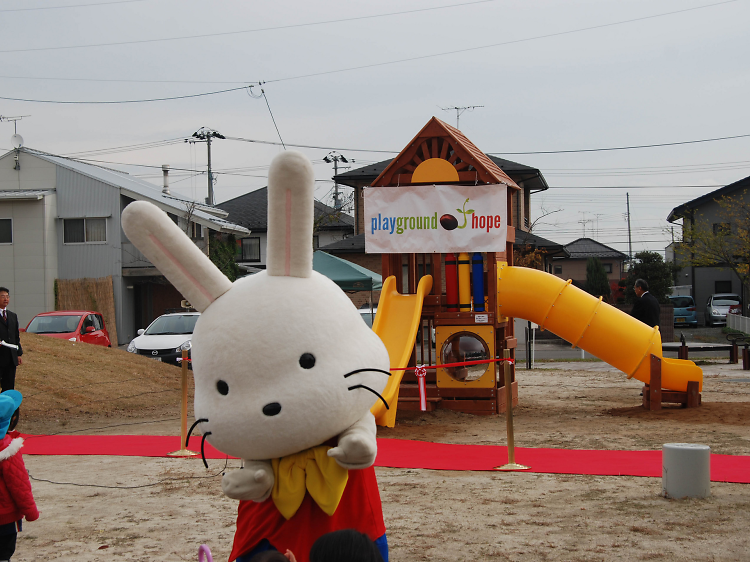 Playgrounds of Hope | Time Out Tokyo