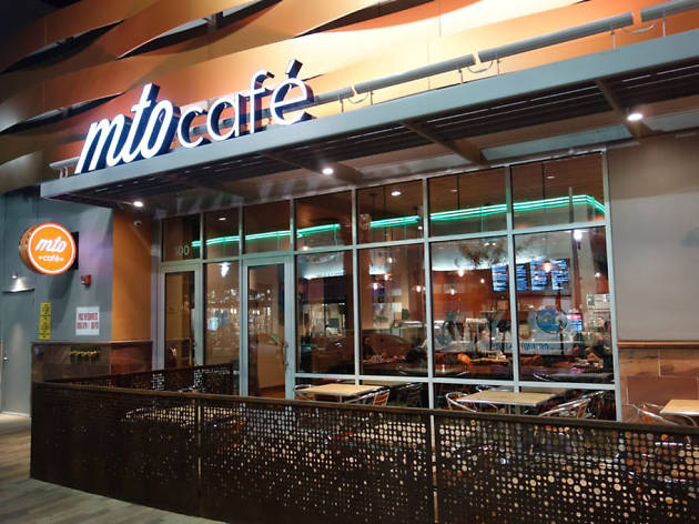 MTO Cafe MTO Cafe