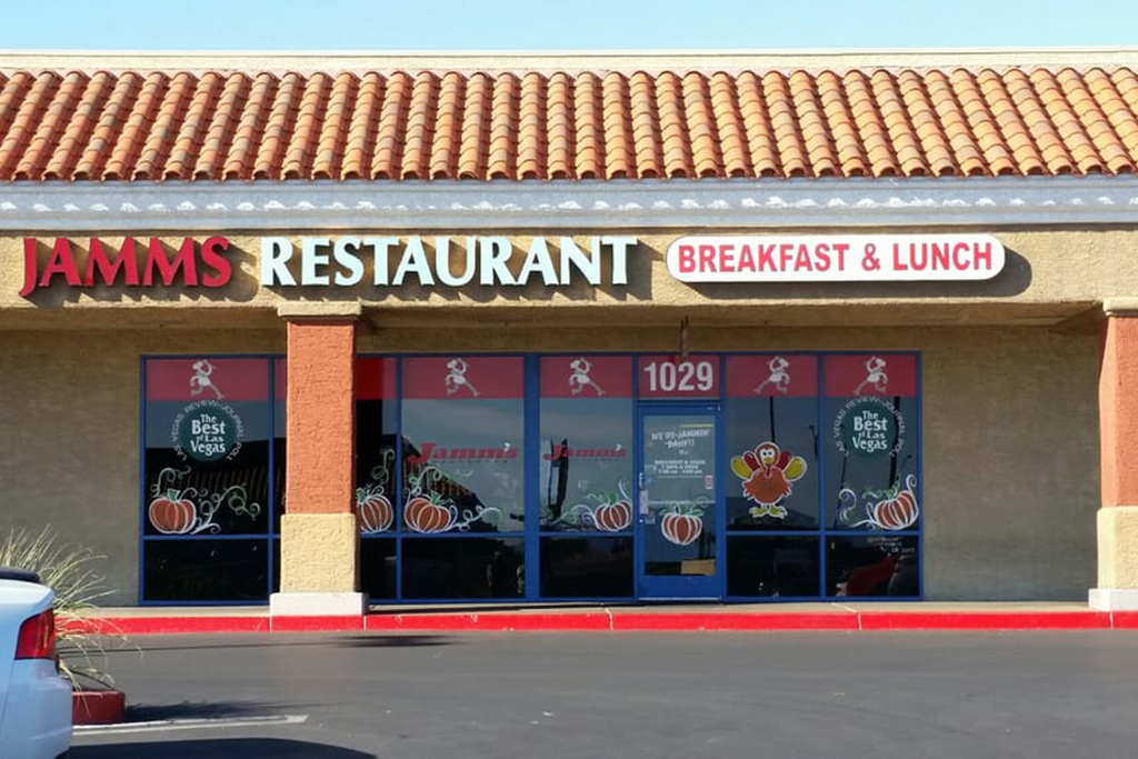 Jamm’s Restaurants in Las Vegas