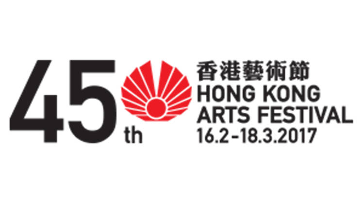 The 45th Hong Kong Arts Festival