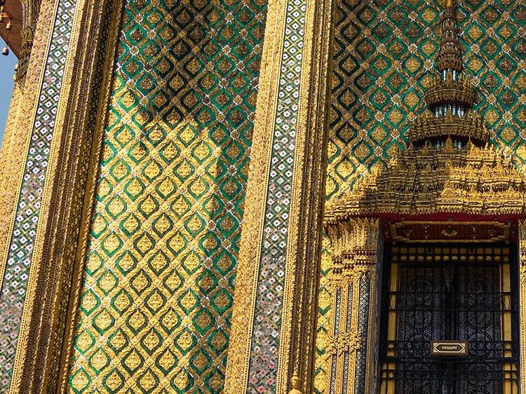 Wat Phra Kaew