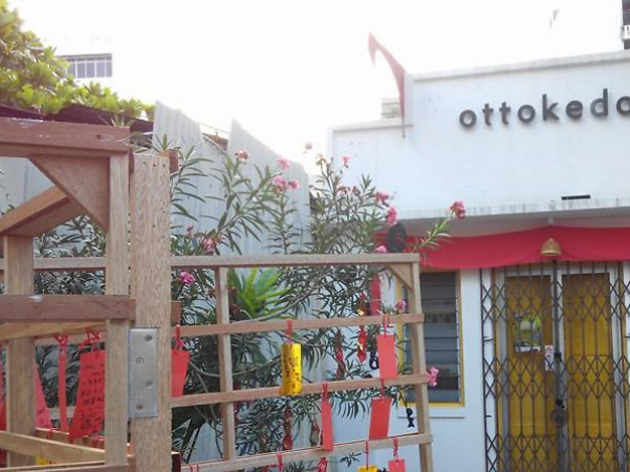 ottokedai ottokedai